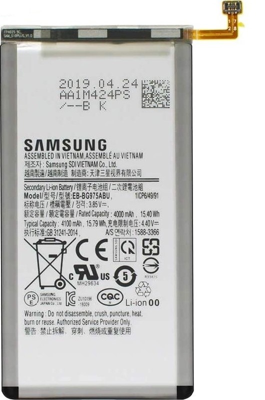 АКБ Samsung G975F Galaxy S10 Plus (EB-BG975ABU) Original