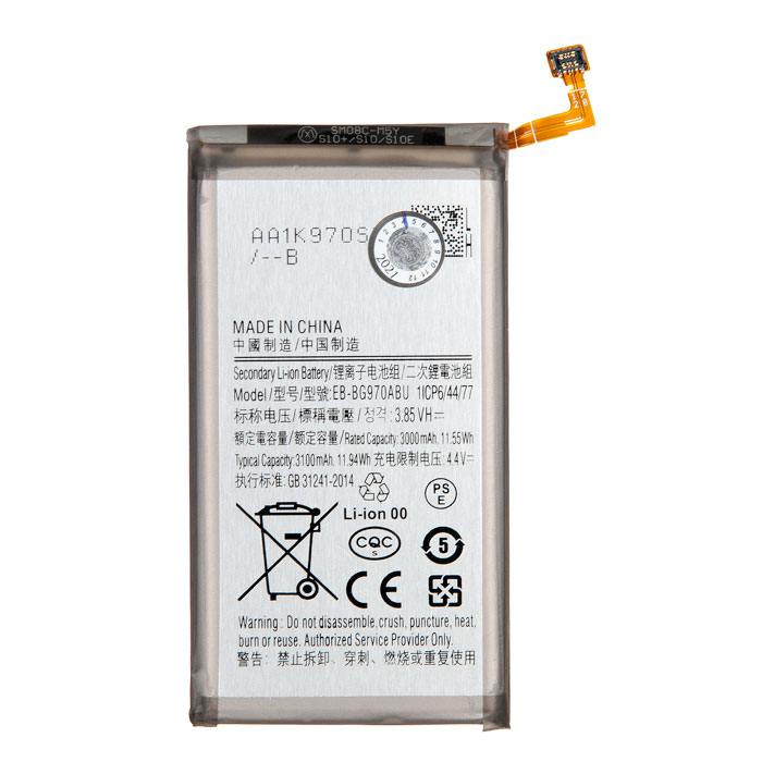 Батарея/аккумулятор Samsung Galaxy S10E G970F (EB-BG970ABU)