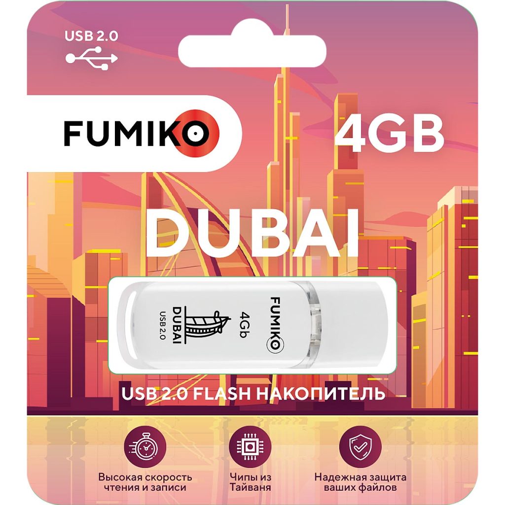 USB-Flash 4GB Fumiko Dubai белая