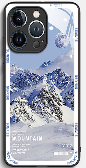 Чехол для iPhone 15 Plus Sunrise Mountain белый