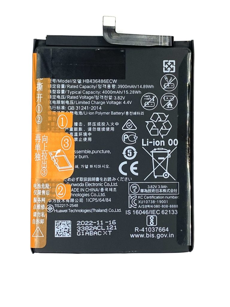 Аккумулятор/батарея для P20 Pro/Mate 20/Honor 20 Pro/View 20Huawei Mate 10/Mate 10 PRO (HB436486ECW)