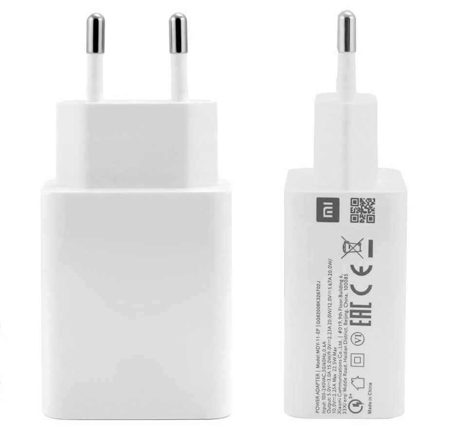 СЗУ-1USB Xiaomi 22.5W, hi-copy