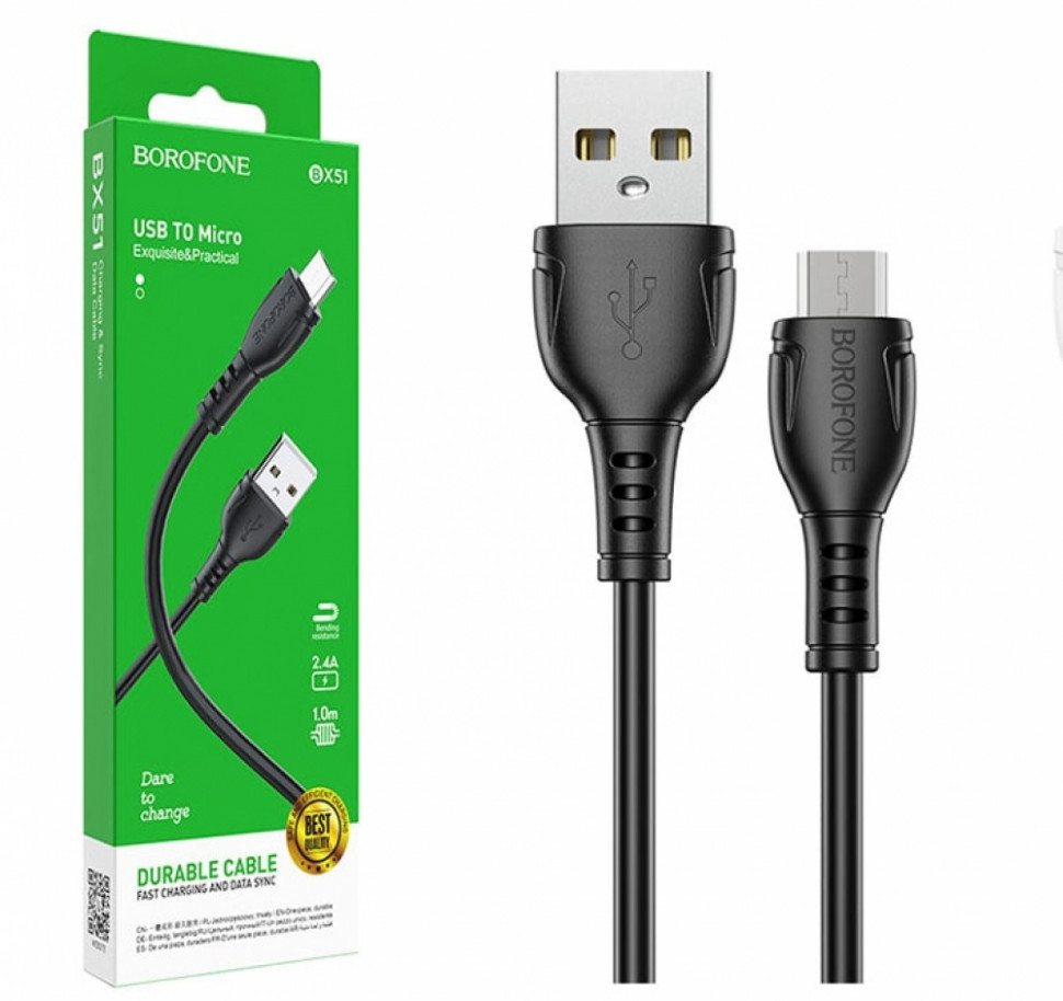 Кабель Borofone BX51 MicroUSB черный