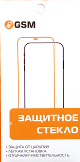 Защитное стекло GSM iPhone 15 Pro Max/16 Plus черное