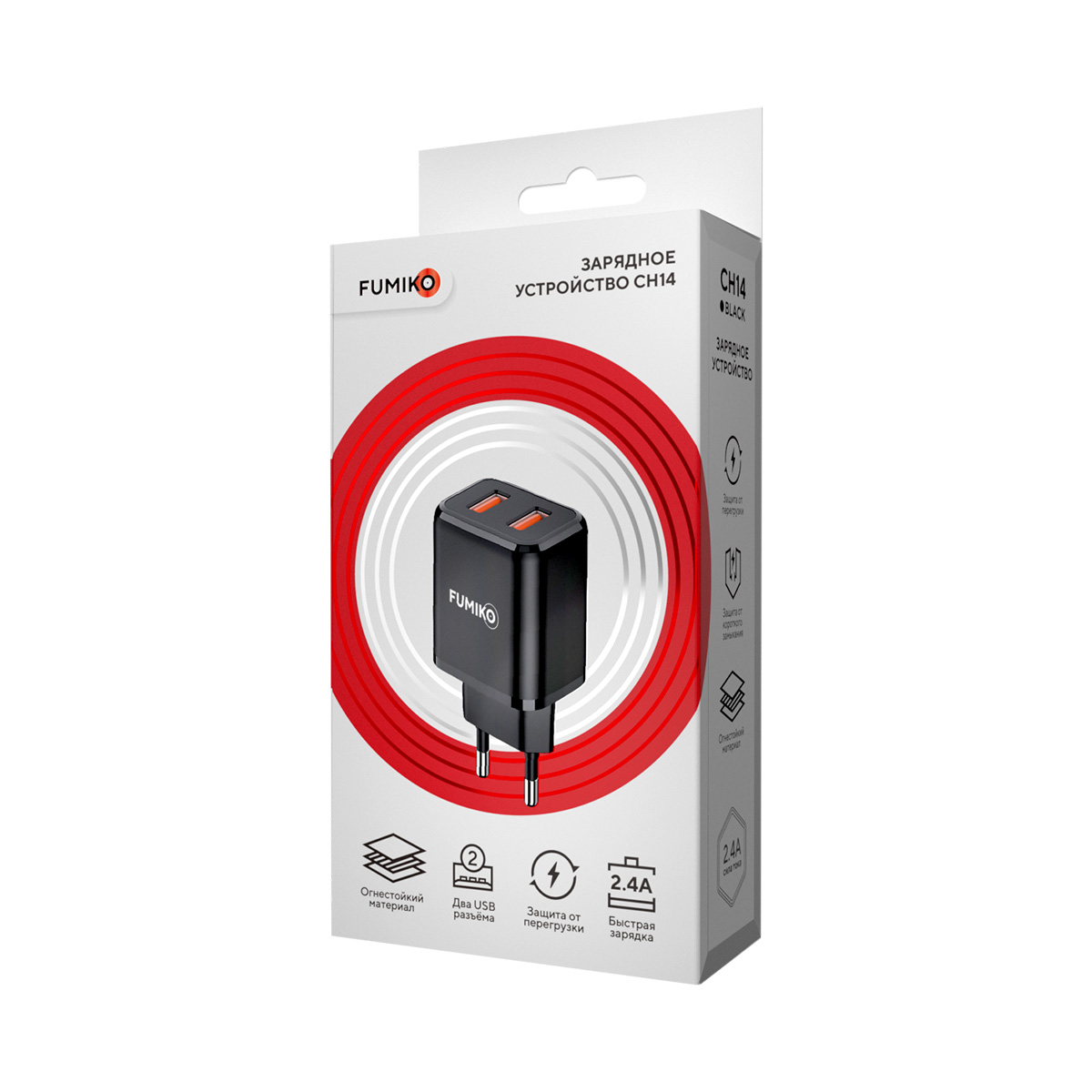 Зарядное устройство FUMIKO CH14 2USB 2.4А черное