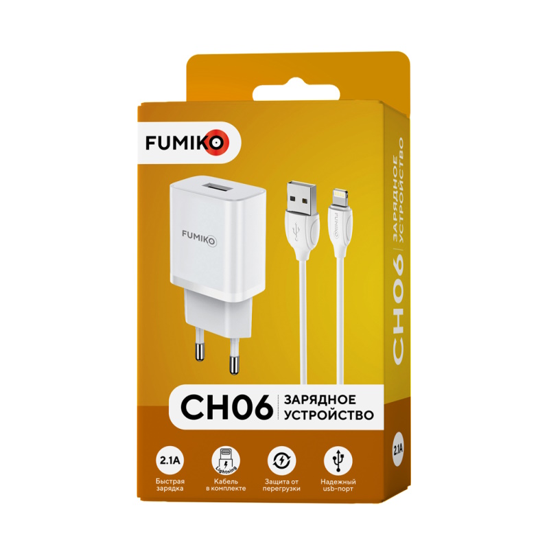 Зарядное устройство FUMIKO CH06 1USB 2.1А c кабелем Lightning белое