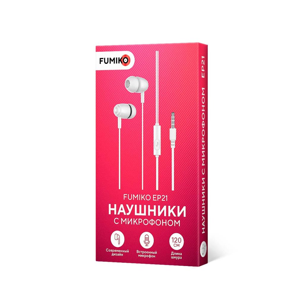Наушники-вкладыши проводные с микрофоном FUMIKO EP21 белые