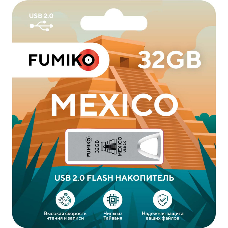 USB-Flash 32GB Fumiko Mexico серебрянная