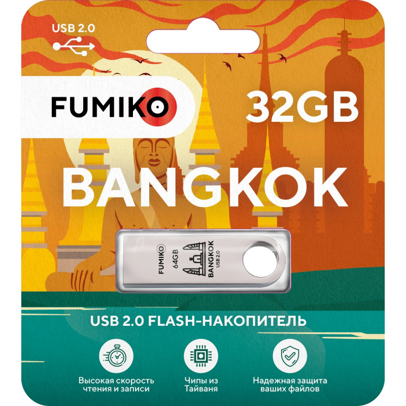 USB-Flash 32GB Fumiko Bangkok серебрянная