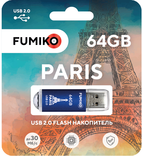 USB-Flash 64GB Fumiko Paris синяя