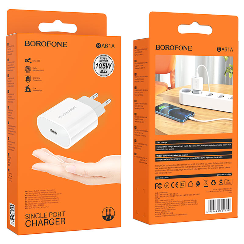 СЗУ-1USB-C Borofone BA61A, 10,5W белый