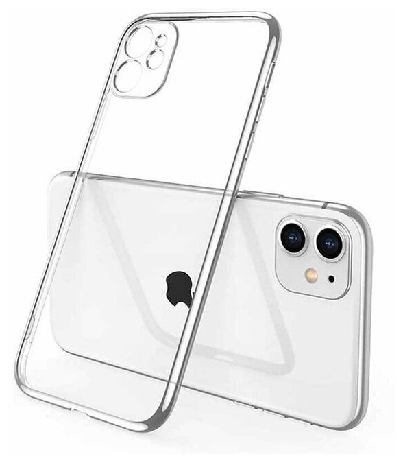 Чехол-накладка для iPhone 11 силикон прозрачный