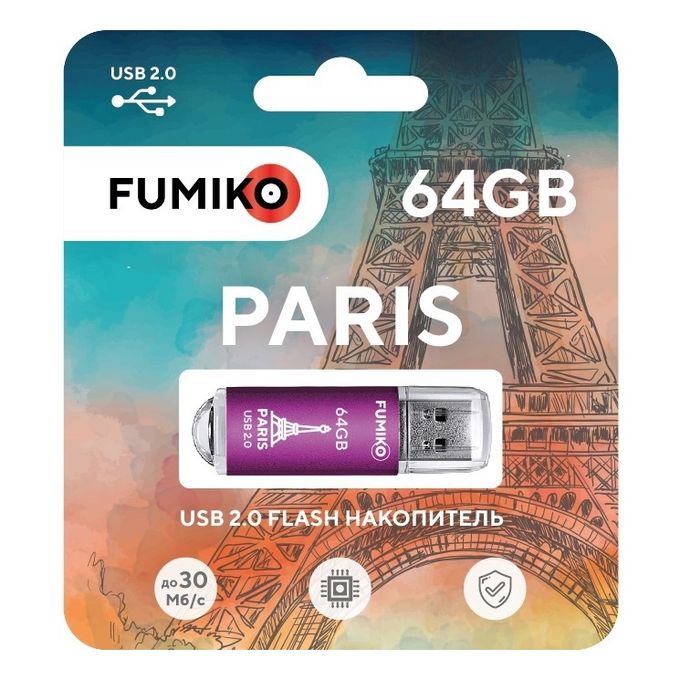 USB-Flash 64GB Fumiko Paris розовая