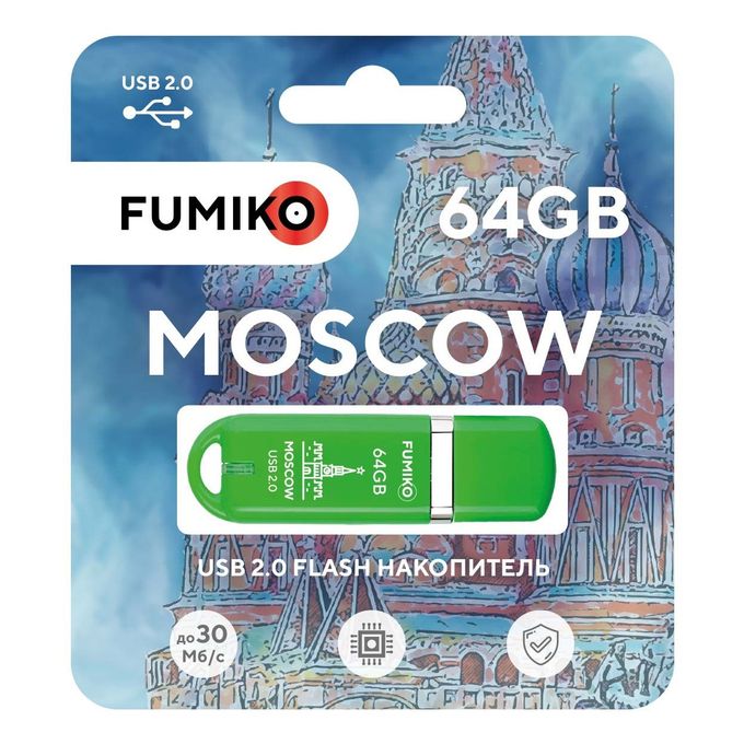 USB-Flash 64GB Fumiko Moscow зеленая