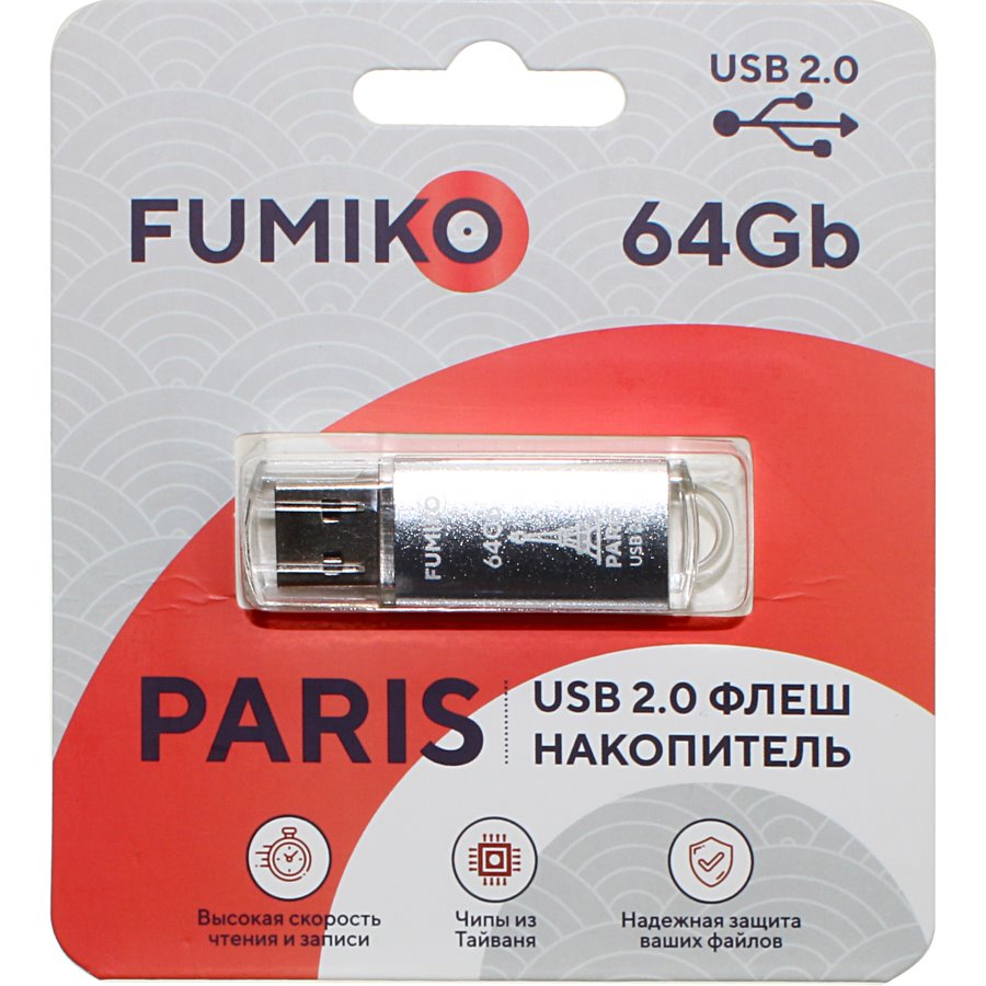 USB-Flash 64GB Fumiko Paris серая