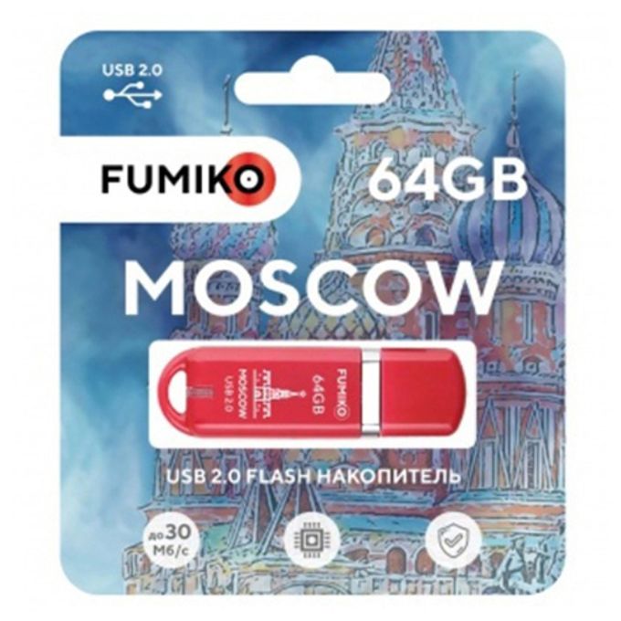 USB-Flash 64GB Fumiko Moscow красная