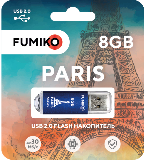 USB-Flash 8GB Fumiko Paris синяя