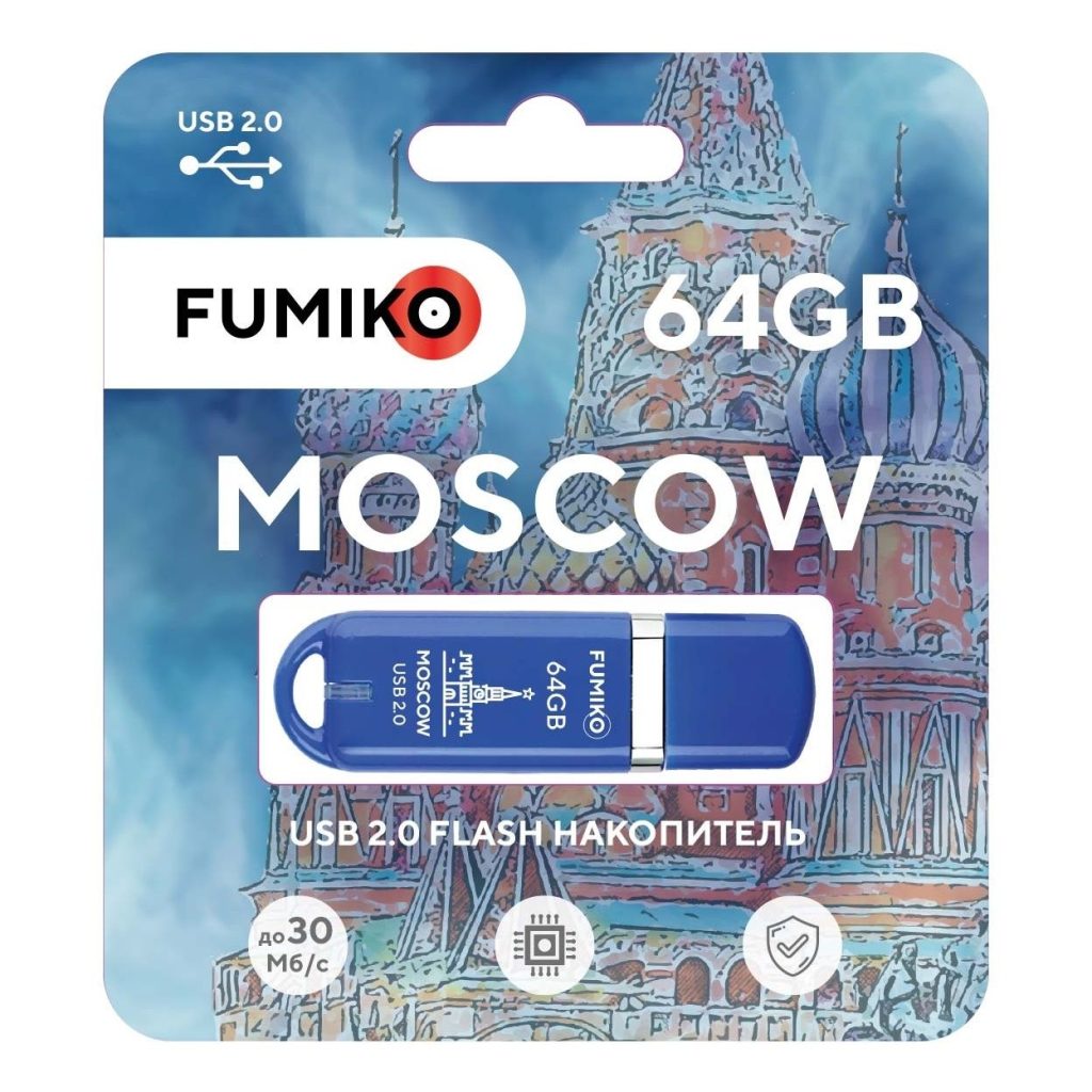 USB-Flash 64GB Fumiko Moscow синяя
