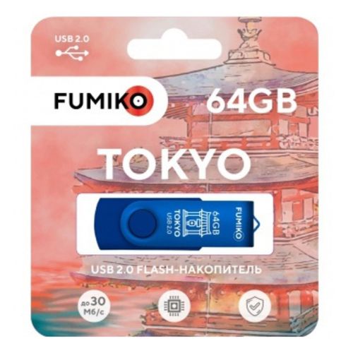 USB-Flash 64GB Fumiko Tokyo синяя