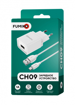 Зарядное устройство FUMIKO CH09 1USB 1А белое (Кабель MicroUSB)