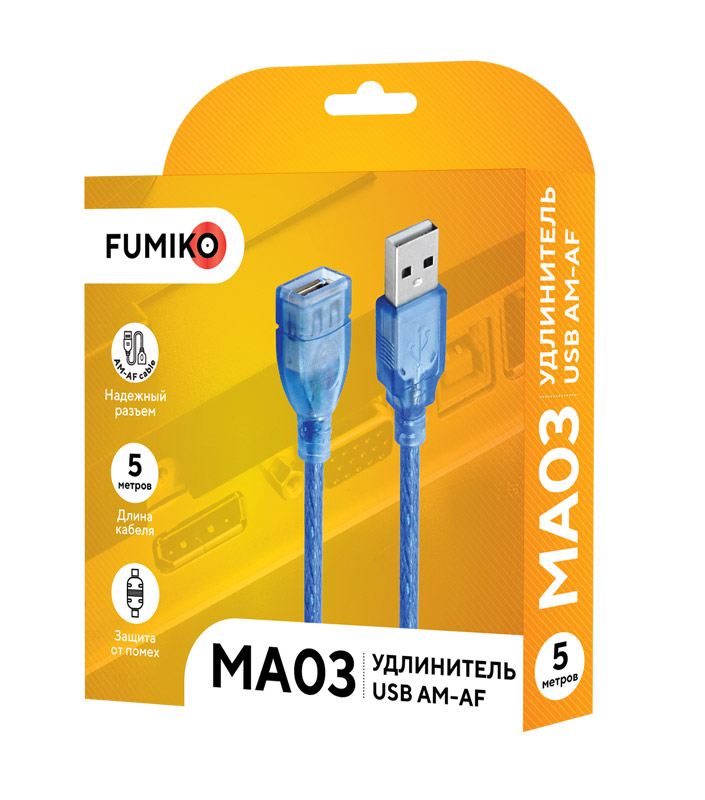 Удлинитель USB FUMIKO MA03 5 метров