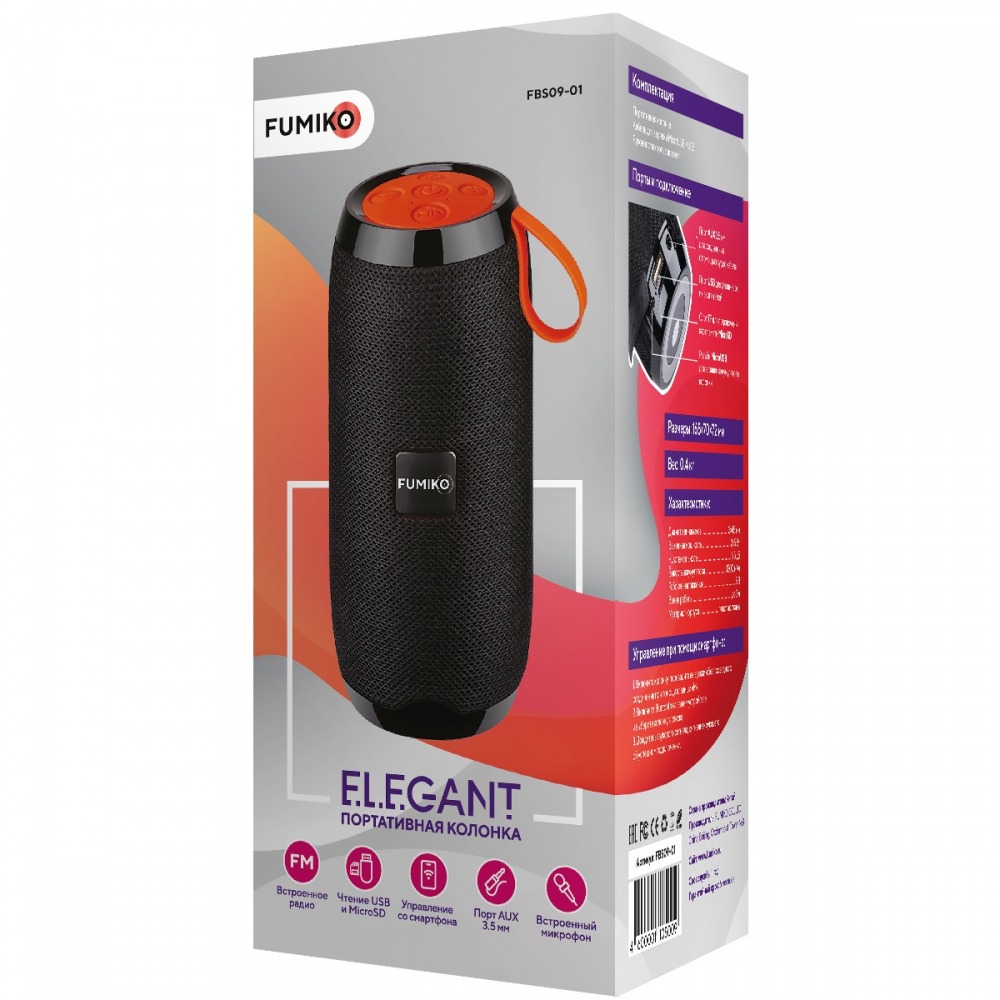Портативная колонка FUMIKO Elegant FBS09-01 (Bluetooth/USB/TF/AUX/3 ч/1200 mAh/5Вт) черная