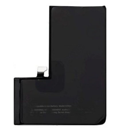 Батарея/аккумулятор Apple iPhone 14 Pro orig