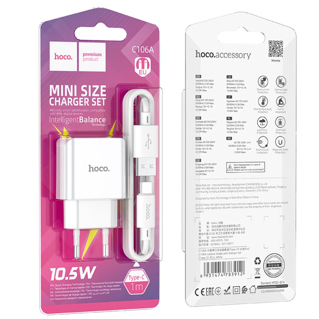 Сетевое ЗУ HOCO 1USB + USB Type-C C106A 10.5W белое