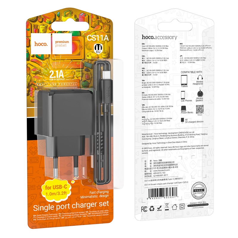 Сетевое ЗУ HOCO 1USB + USB Type-C CS11A черное