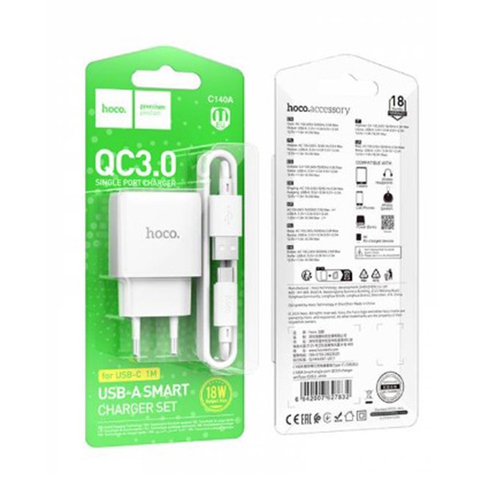 Сетевое ЗУ HOCO 2USB + USB Type-C C141A белое