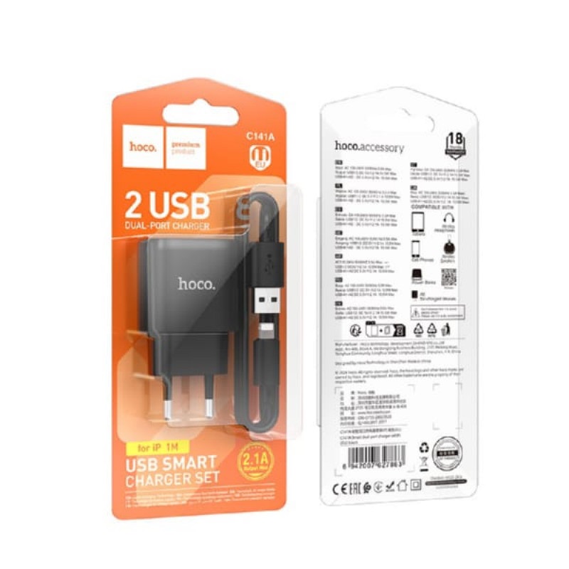 Сетевое ЗУ HOCO 2USB + USB Lightning C141A черное