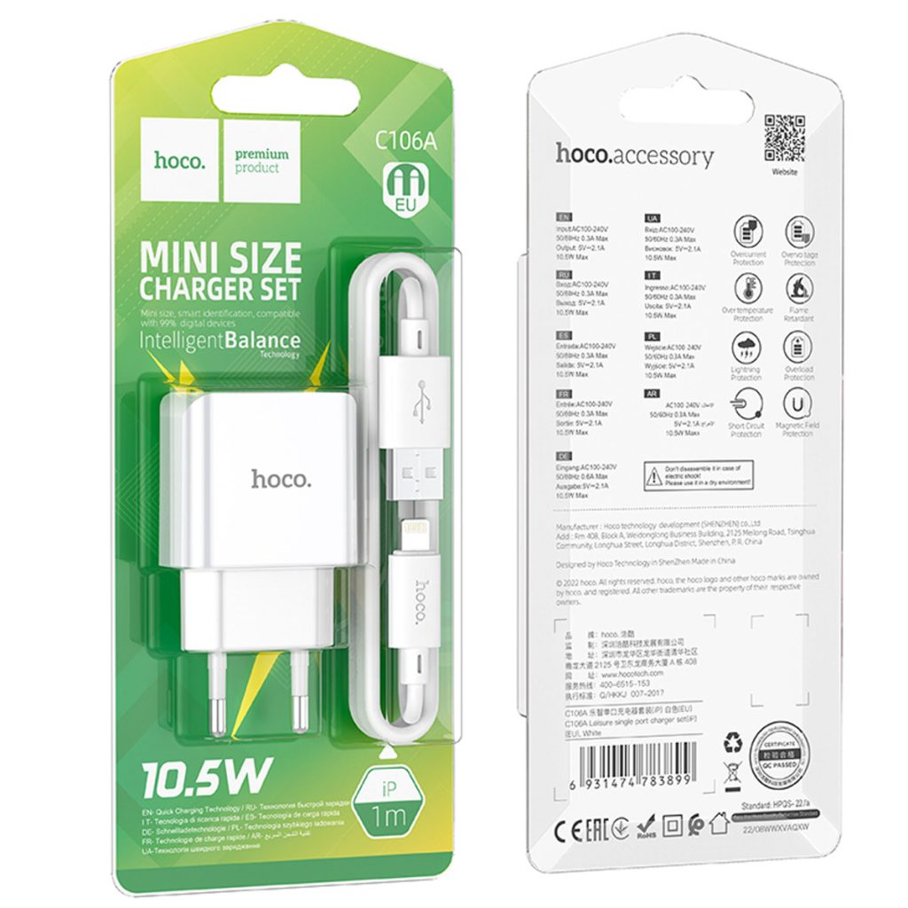 Сетевое ЗУ HOCO 1USB + USB Lightning C106A 10.5W белое