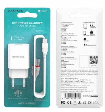 Сетевое зарядное устройство Borofone BA20A+ кабель MicroUSB (5V/2.1A) белый