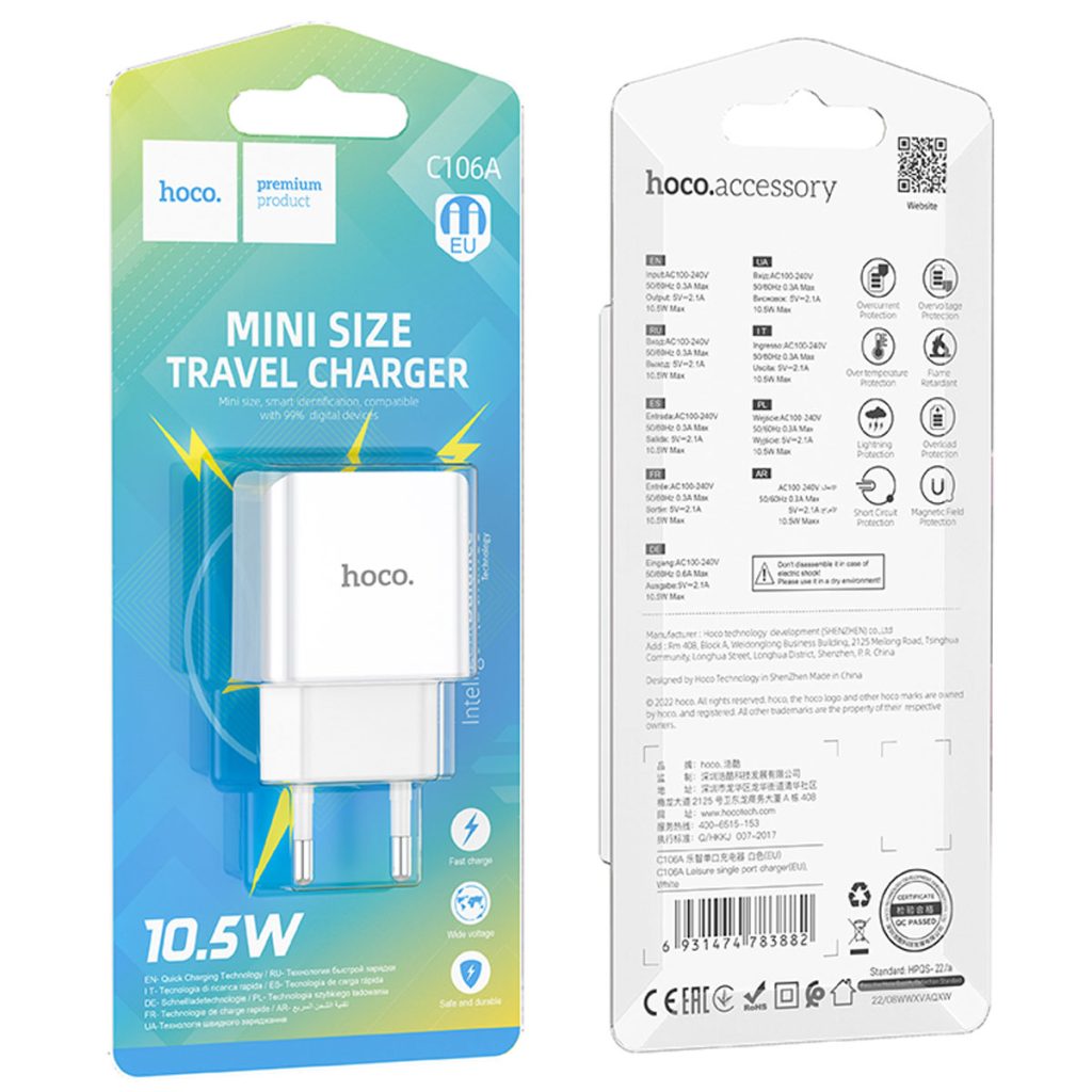 СЗУ USB-C Hoco C106A (USB) 10.5W