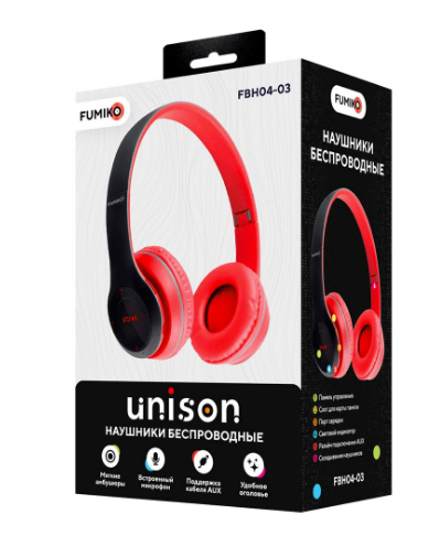 Наушники беспроводные FUMIKO UNISON красные