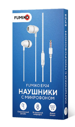 Наушники-вкладыши проводные с микрофоном FUMIKO EP24 белые