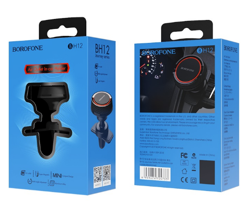 Автомобильный держатель Borofone BH12 черный