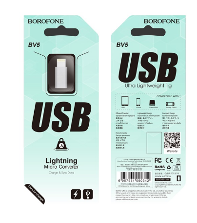 Переходник Borofone BV5 Lightning / Micro USB серебристый