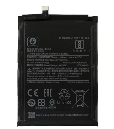 АКБ Xiaomi Redmi Note 10 Pro/Redmi Note 9 Pro 4G BN53 High Copy