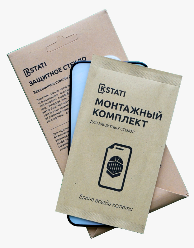 Защитное стекло KSTATI JP iPhone 13/13 Pro/14 (японское качество)