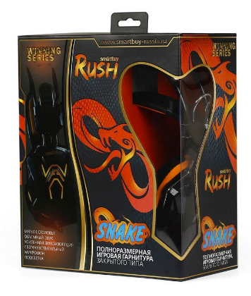 Наушники SmartBuy Rush Snake,черно-оранжевые (SBHG-1100)