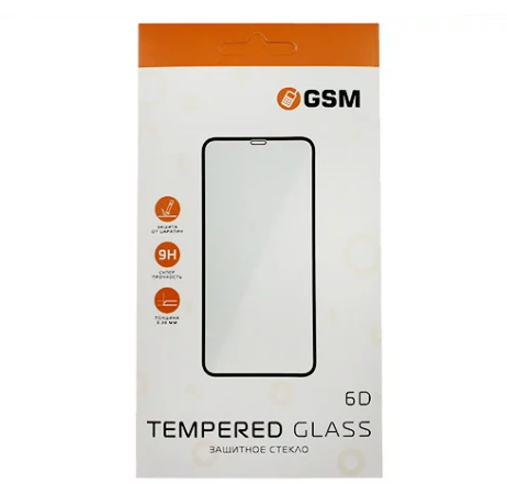 Защитное стекло GSM iPhone 15 Pro черное