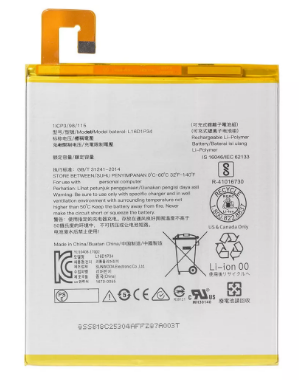 Аккумулятор для Lenovo Tab E10 TB-X104L,TB-8704X, L16D1P34