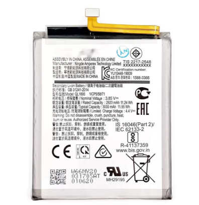Аккумулятор/батарея для Samsung Galaxy A01 SM-A015 (QL1695)