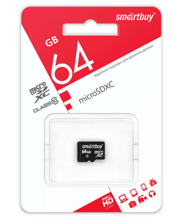 Карта памяти Smart Buy 64GB (Class 10) без переходника