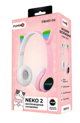 Наушники беспроводные Neko V2 кошачьи ушки розовые