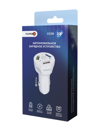 Автомобильное зарядное устройство FUMIKO CC08 QC 3USB белое