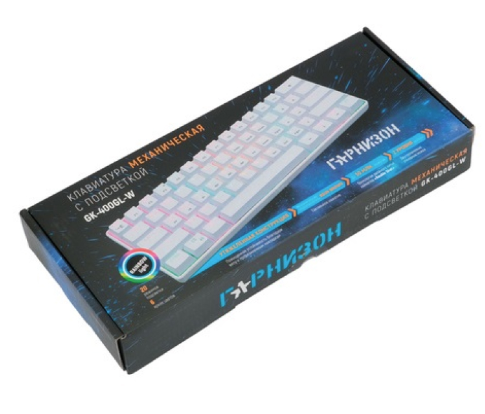 Игровая проводная механическая клавиатура Гарнизон GK-400GL белая