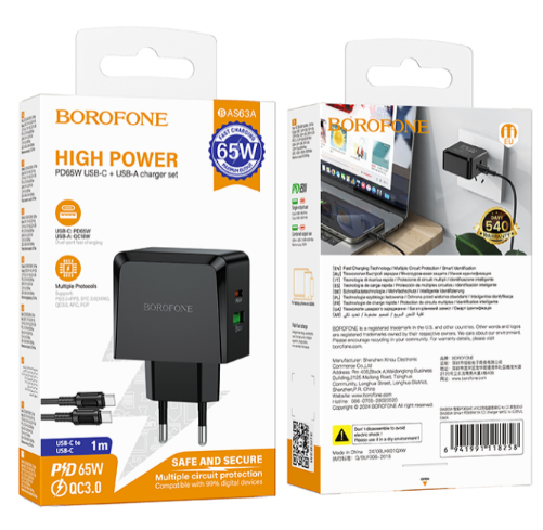 Зарядное устройство Borofone BAS63A PD65W+QC 1USB+1Type-C черное