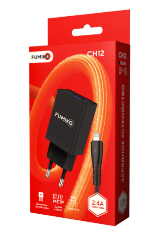 Зарядное устройство FUMIKO CH12 1USB c кабелем Lightning черное